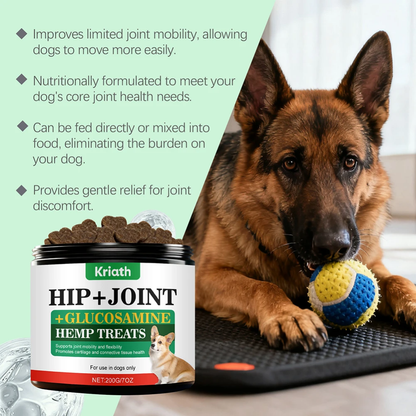 Joint Supplement Soft Chews for Dogs | Senior Dog Use